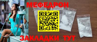 a pvp Балаково