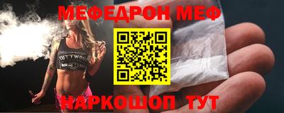 a pvp Балаково