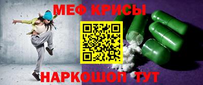 МДМА Балашиха