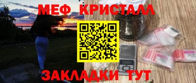 a pvp Балаково