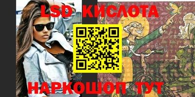 a pvp Балаково
