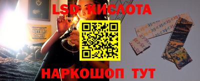a pvp Балаково