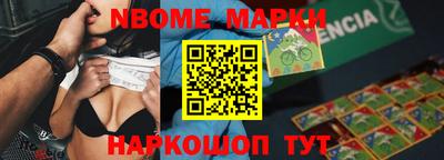 a pvp Балаково