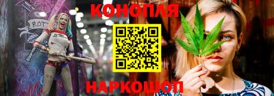 МДМА Балашиха