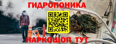 a pvp Балаково