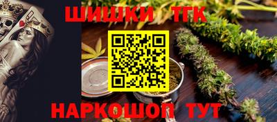 a pvp Балаково