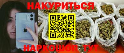 МДМА Балашиха