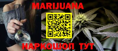 a pvp Балаково