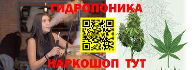 МДМА Балашиха