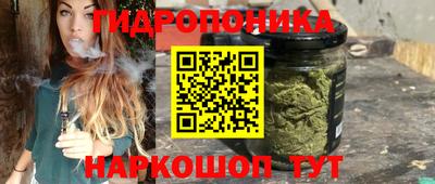 МДМА Балашиха