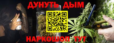 a pvp Балаково