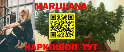 соль ск Балахна