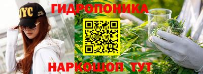 a pvp Балаково