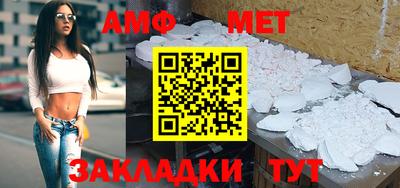 a pvp Балаково