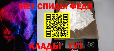 a pvp Балаково