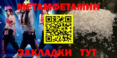 a pvp Балаково
