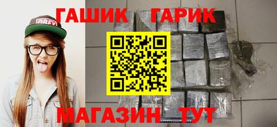 a pvp Балаково