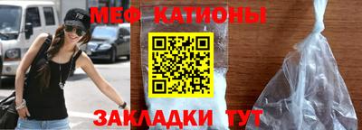 МДМА Балашиха